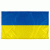 INTERNATIONAL FLAGS - UKRAINE - SM352002